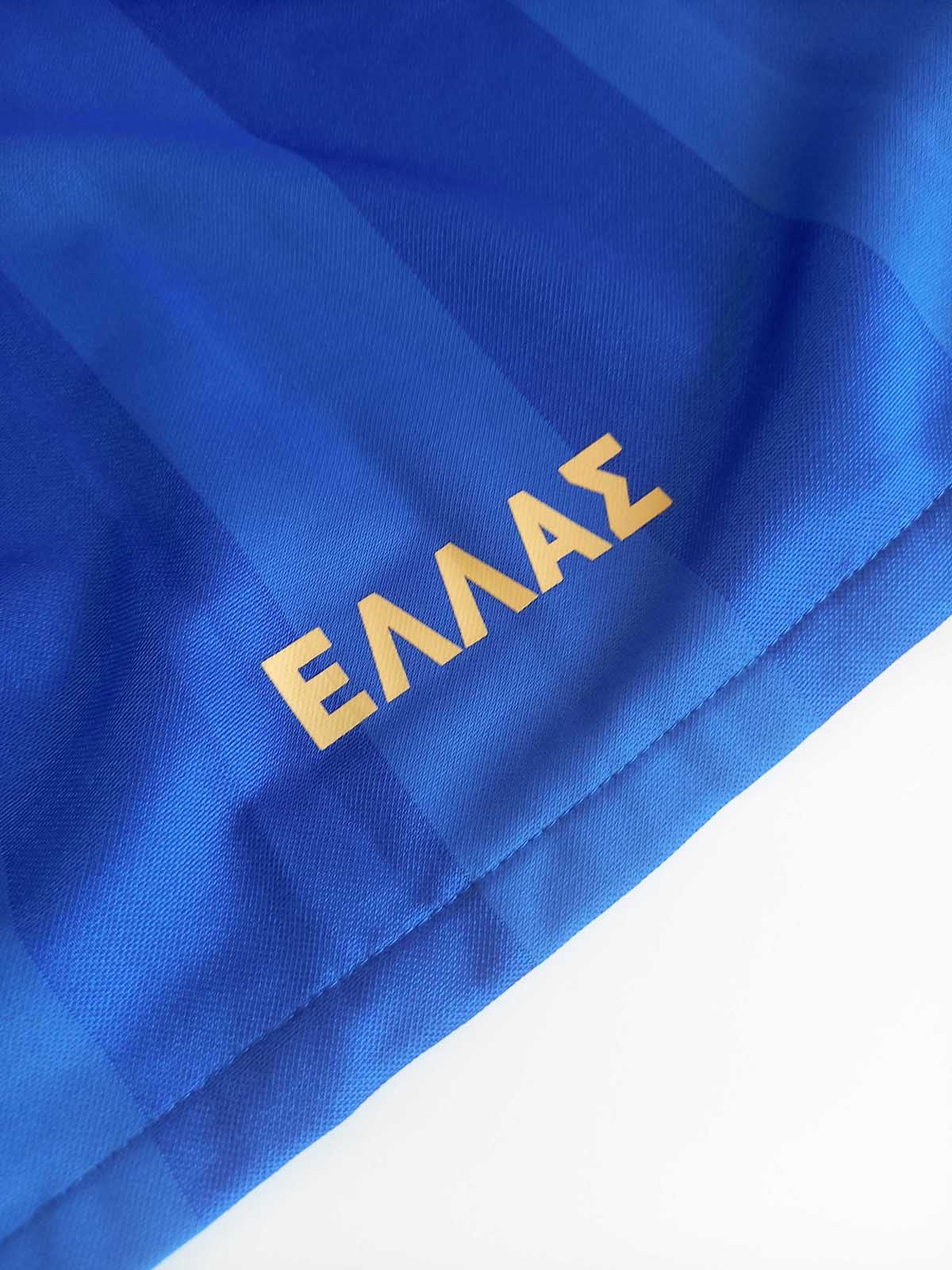 Greece 2008 Away Shirt 626782 lower