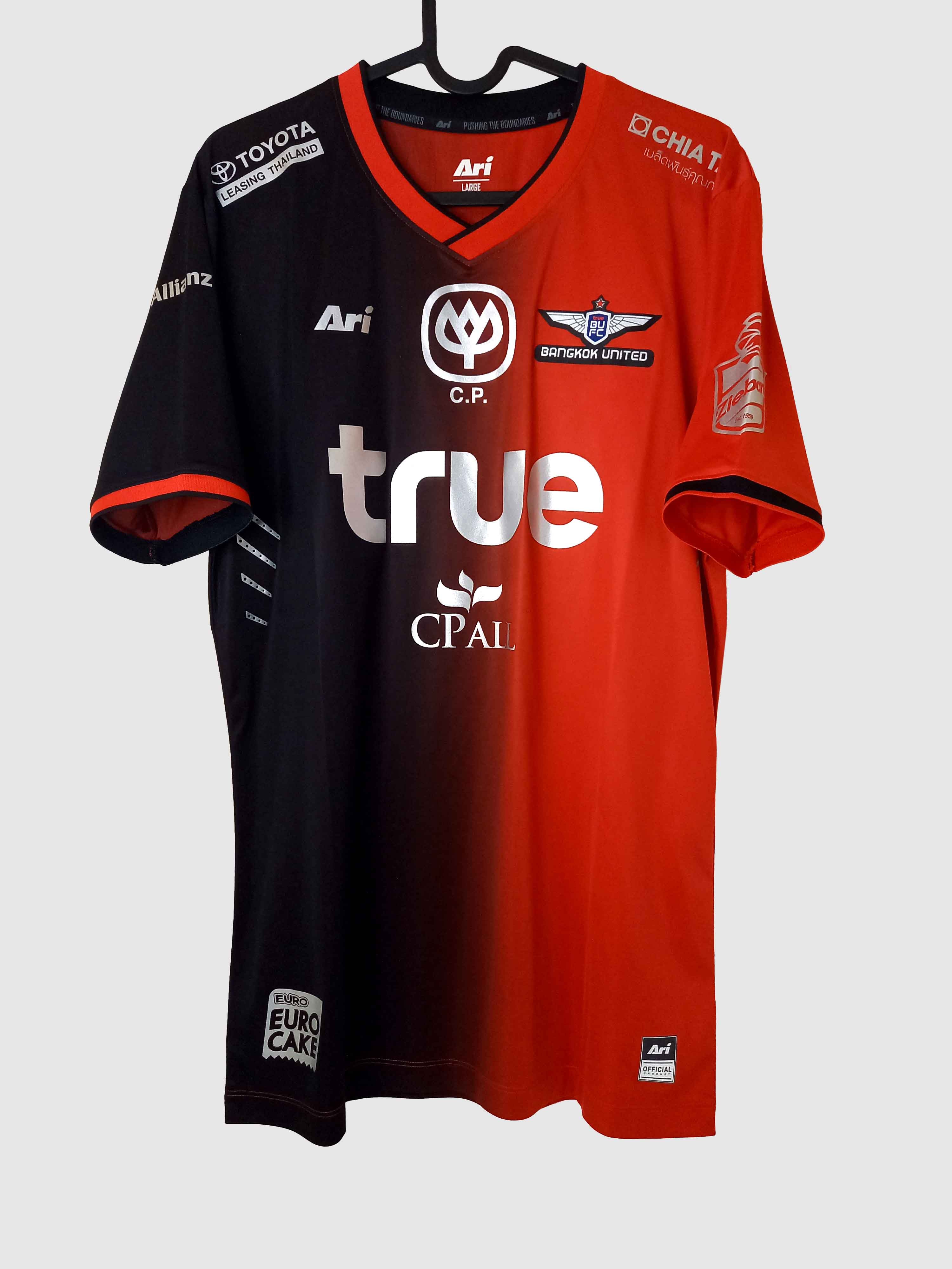 Bangkok United 2017 Home Shirt Player Version | Football Shirt