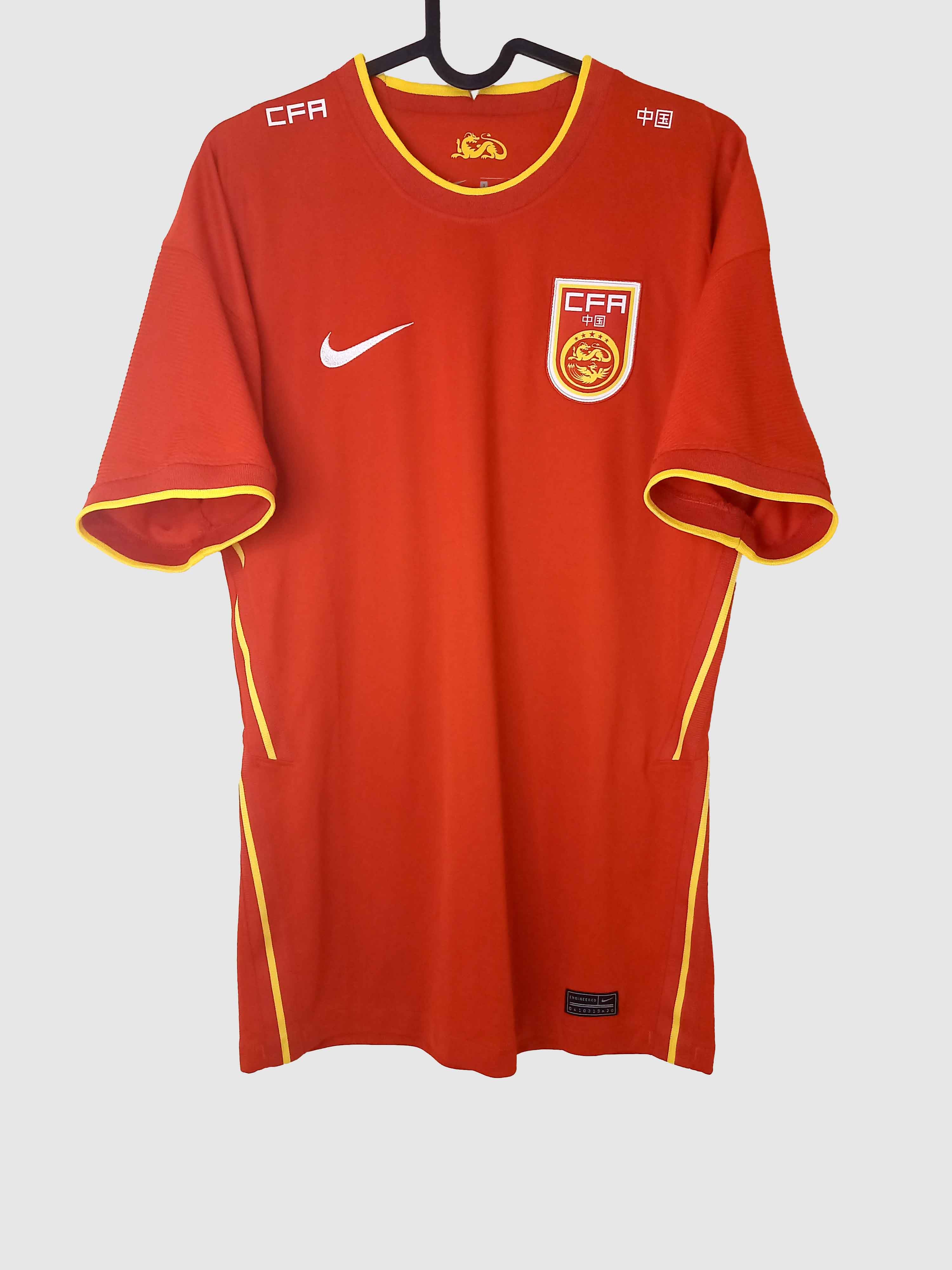 China 2020/21 Home Shirt Front