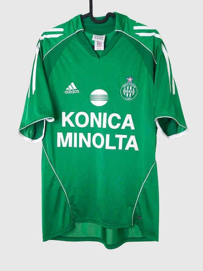 Saint Etienne 2005/06 Home Shirt (S-Excellent)