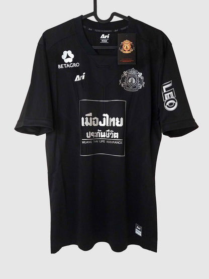 Sisaket 2017 Away Shirt Front