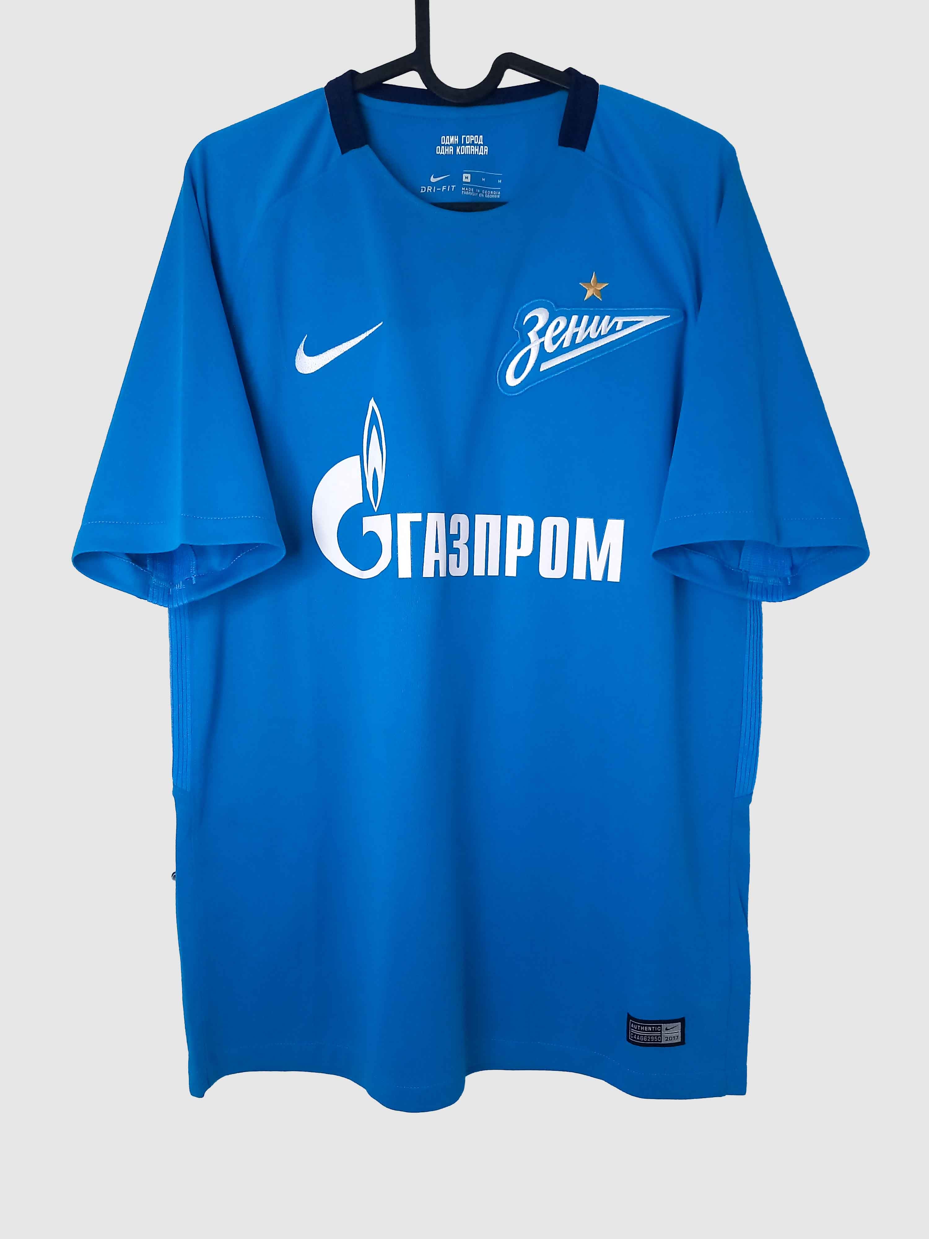 Zenit 2017/18 Home Shirt Front 854371-400