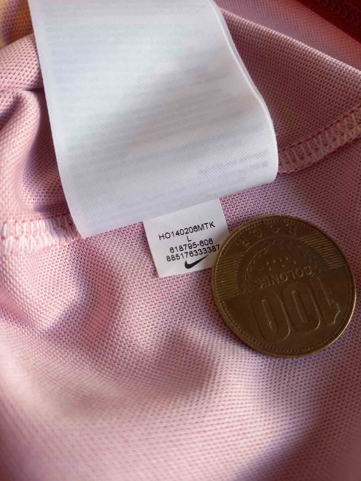 Galatasaray 2014/15 Home Shirt Basic Version (Kids L-Mint)